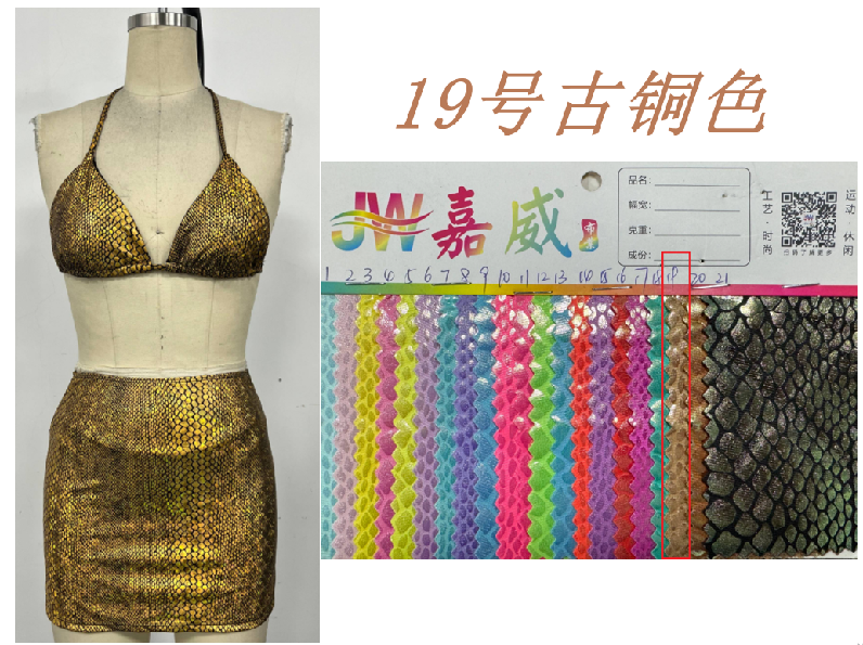 【Mindestbestellmenge: 5 Packungen】 Damen Sommerurlaub Einfarbige Bikinis