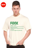 Feck Irish St Patricks Day Unisex Bamboo/Cotton Graphic T-Shirt - The7Letter