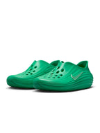 Nike Mens ReactX Rejuven8 - Stadium Green
