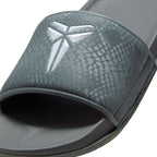 Nike Kobe Offcourt Slide für Herren – Cool Grey