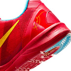 Nike (GS) Kobe VIII - Jahr des Pferdes