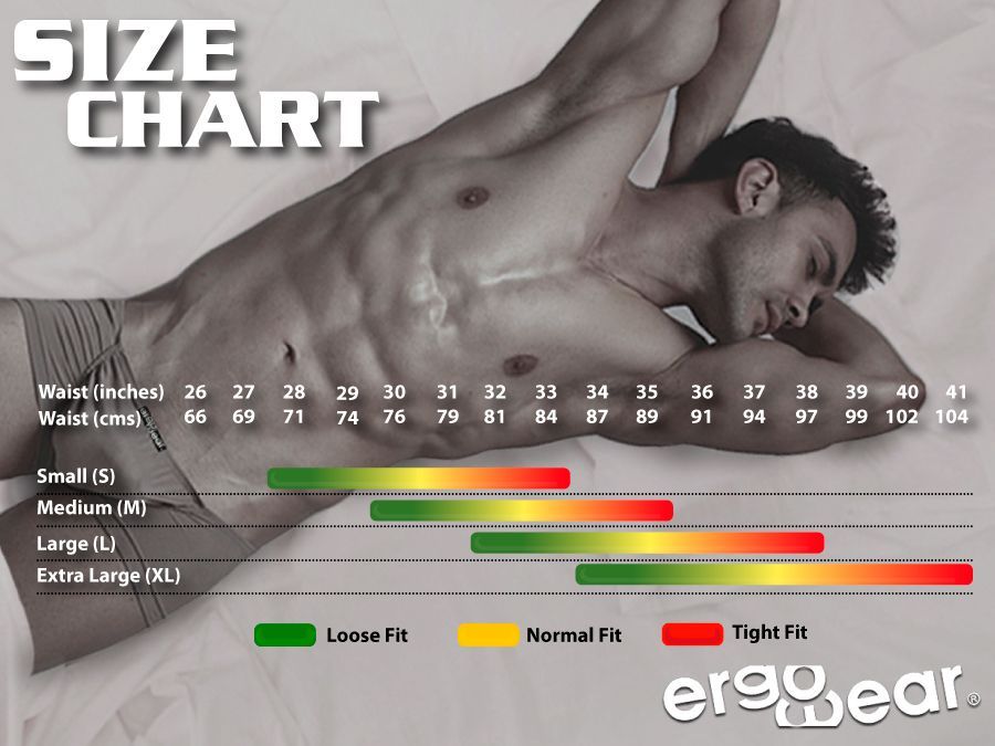 ErgoWear EW1770 SLK SE Trunks Couleur Vanille-Oiseaux
