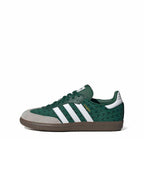 Adidas Kinder Samba OG - Grün