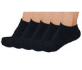 No Look Anklet Bamboo Viscose Socks Unisex Black Color - 5-pack - The7Letter
