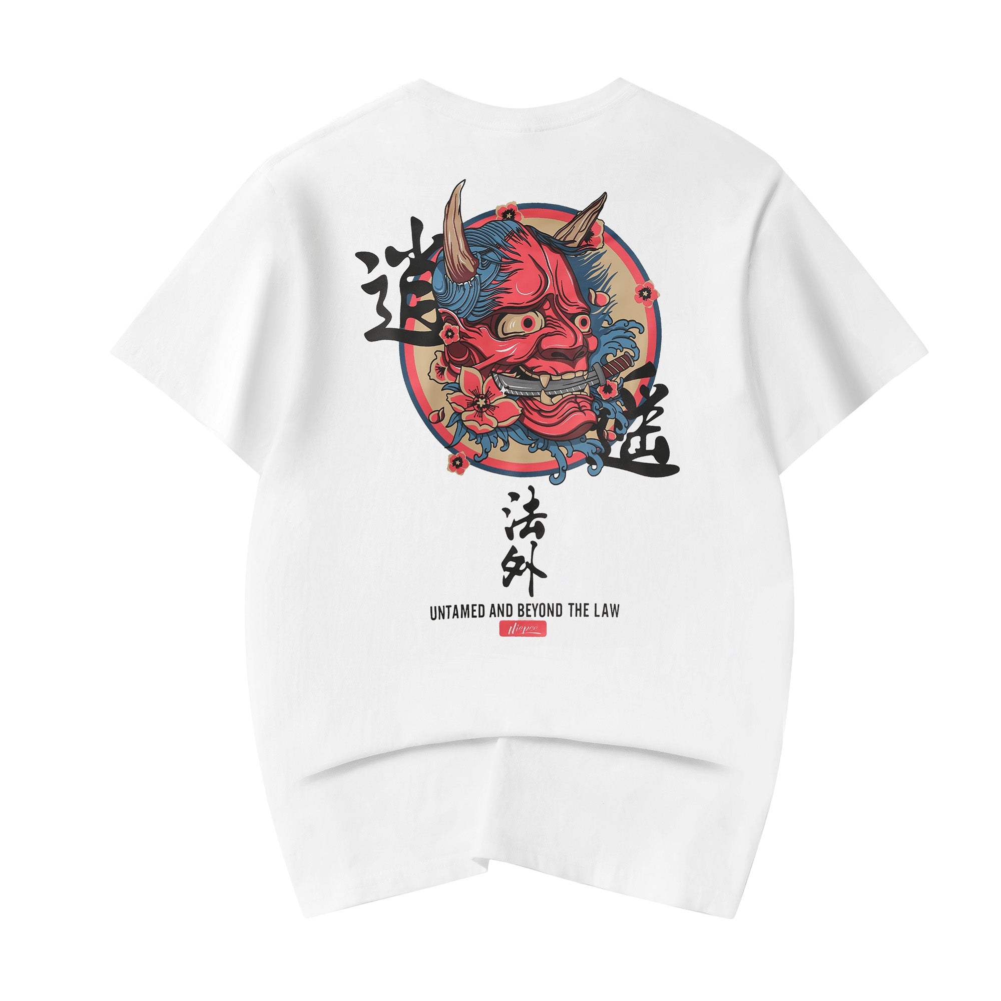 KH805 Beyond The Law Tee